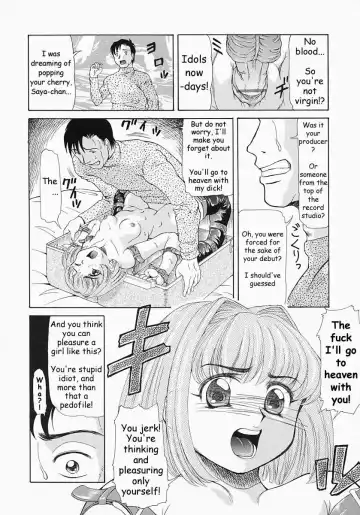 [Minority] Copy Doll Fhentai.net - Page 6