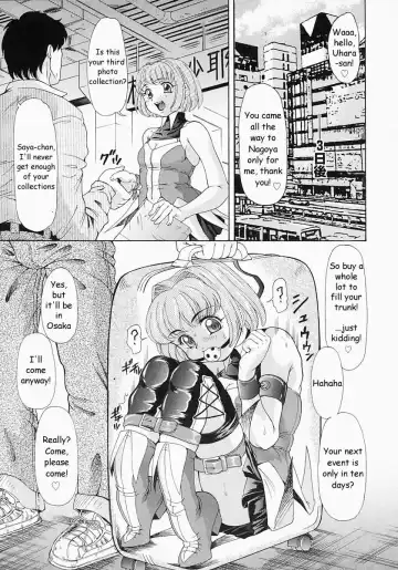 [Minority] Copy Doll Fhentai.net - Page 9