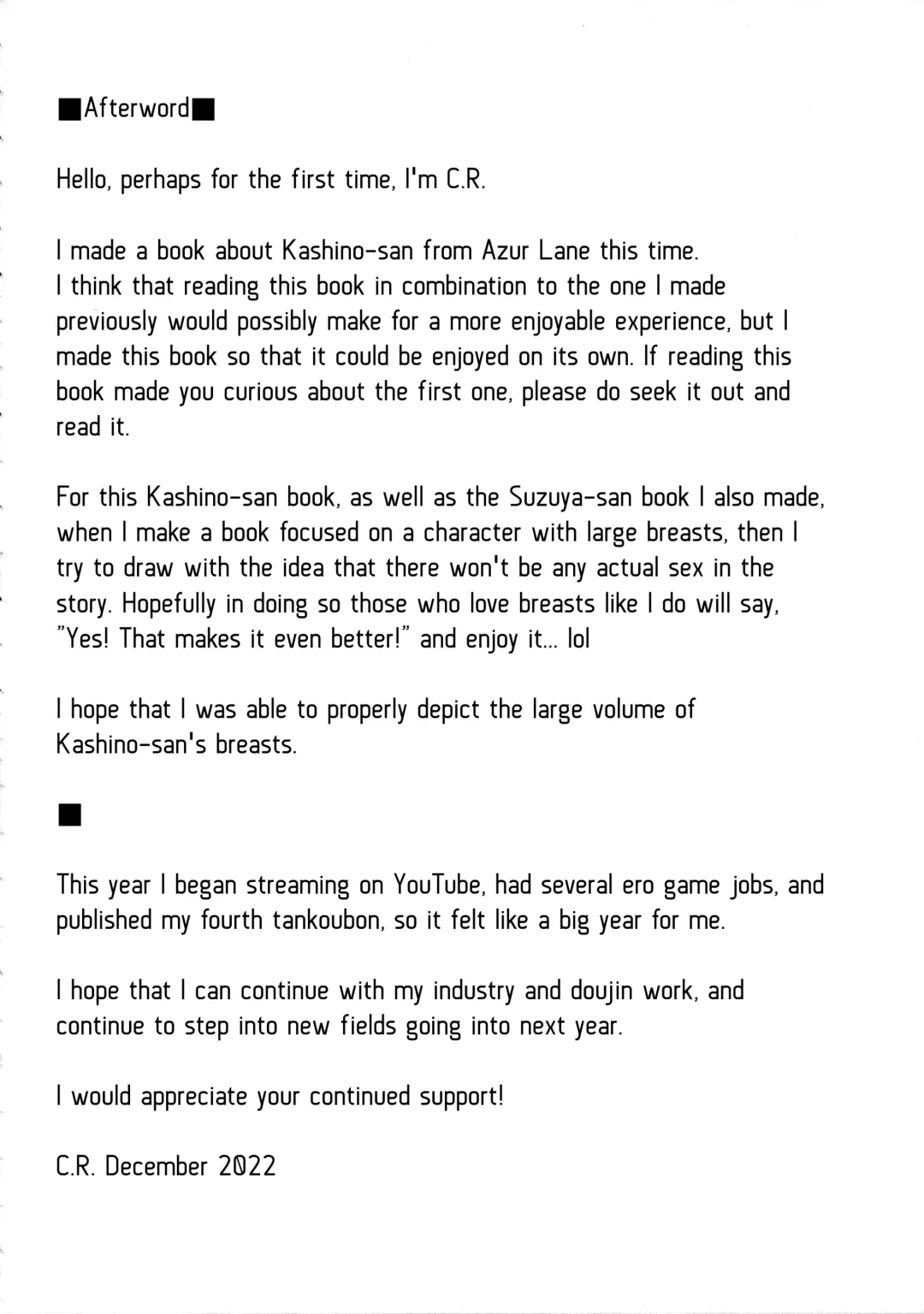 [C.r] Sarani Kashino no Oppai de Kenshinteki ni Osewasareru Hon Fhentai - Page 23