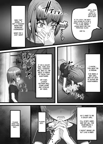 Hamerareta Hitozuma OL no Matsuro Kyousei Chitsunai Shasei no Hate ni... | The Final Days of a Married Office Lady... Fhentai.net - Page 27