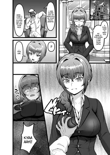 Hamerareta Hitozuma OL no Matsuro Kyousei Chitsunai Shasei no Hate ni... | The Final Days of a Married Office Lady... Fhentai.net - Page 7