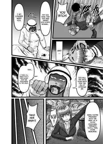 Hamerareta Hitozuma OL no Matsuro Kyousei Chitsunai Shasei no Hate ni... | The Final Days of a Married Office Lady... Fhentai.net - Page 9