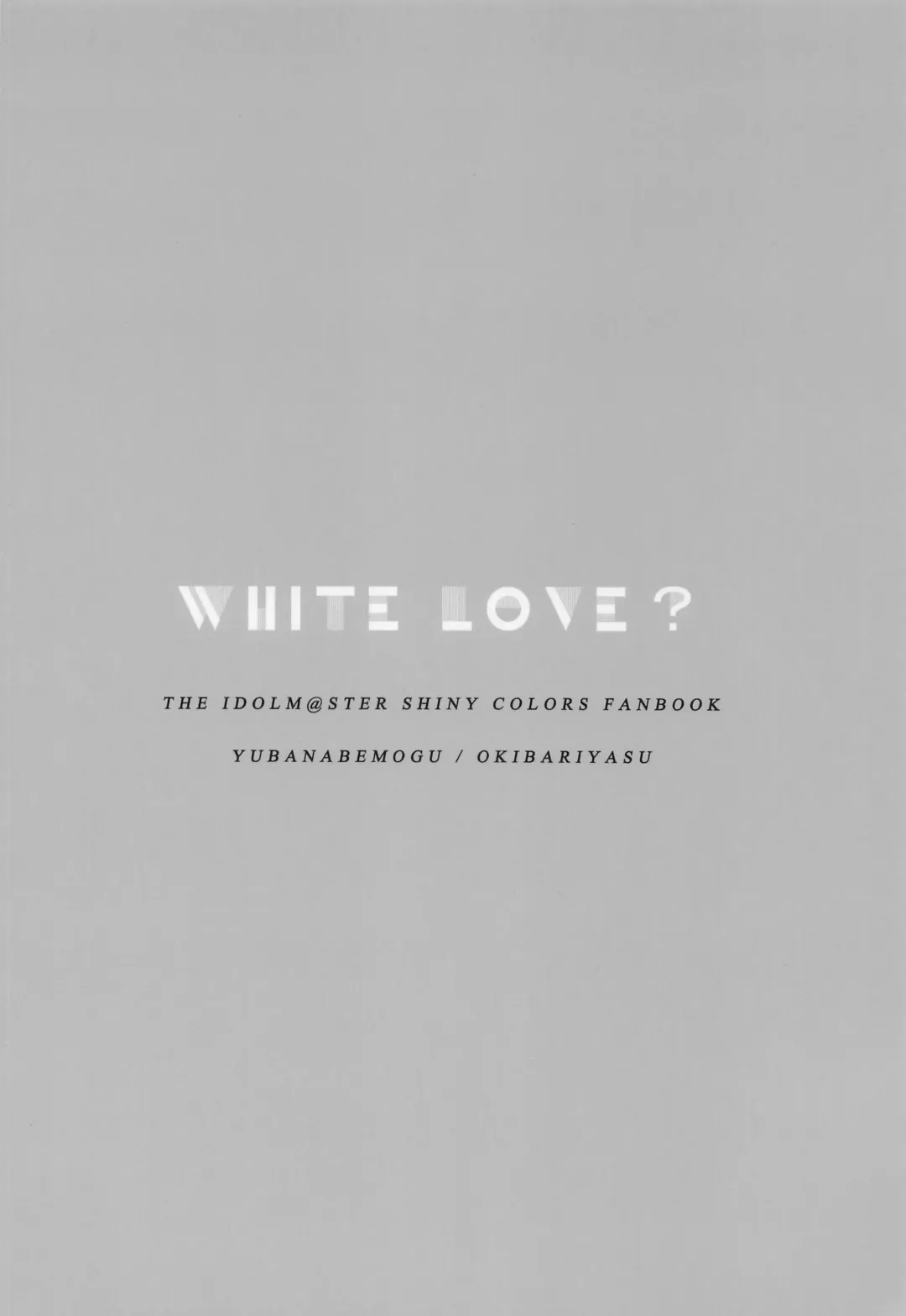 WHITE LOVE? Fhentai - Page 22