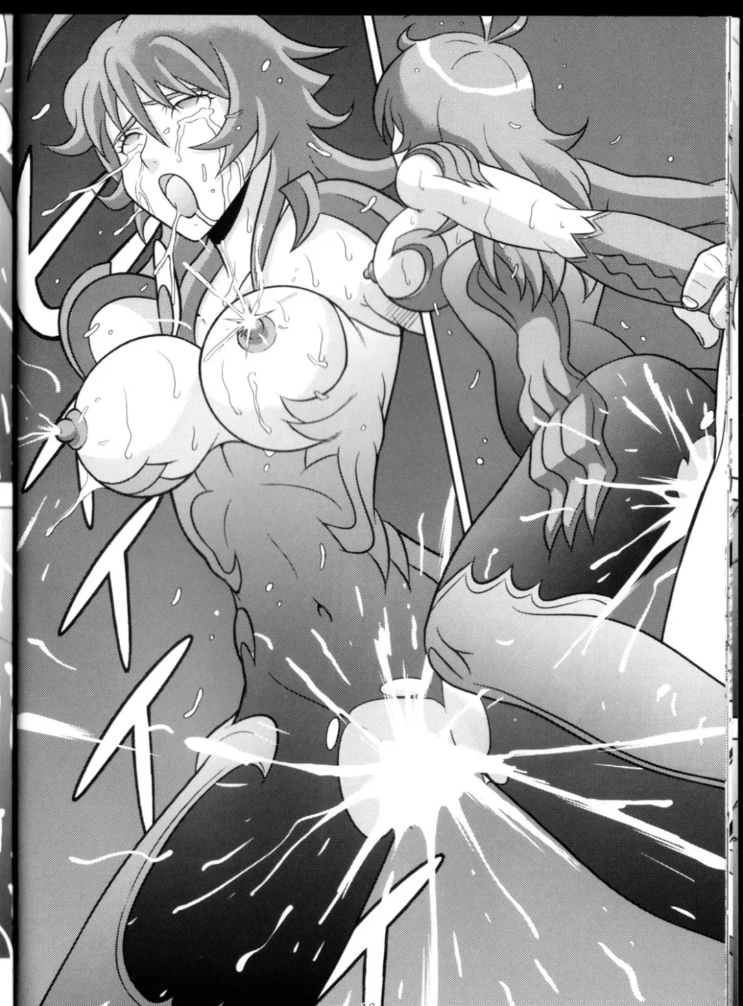 [Kurauda Shouta] Binyuu Kari Fhentai - Page 16