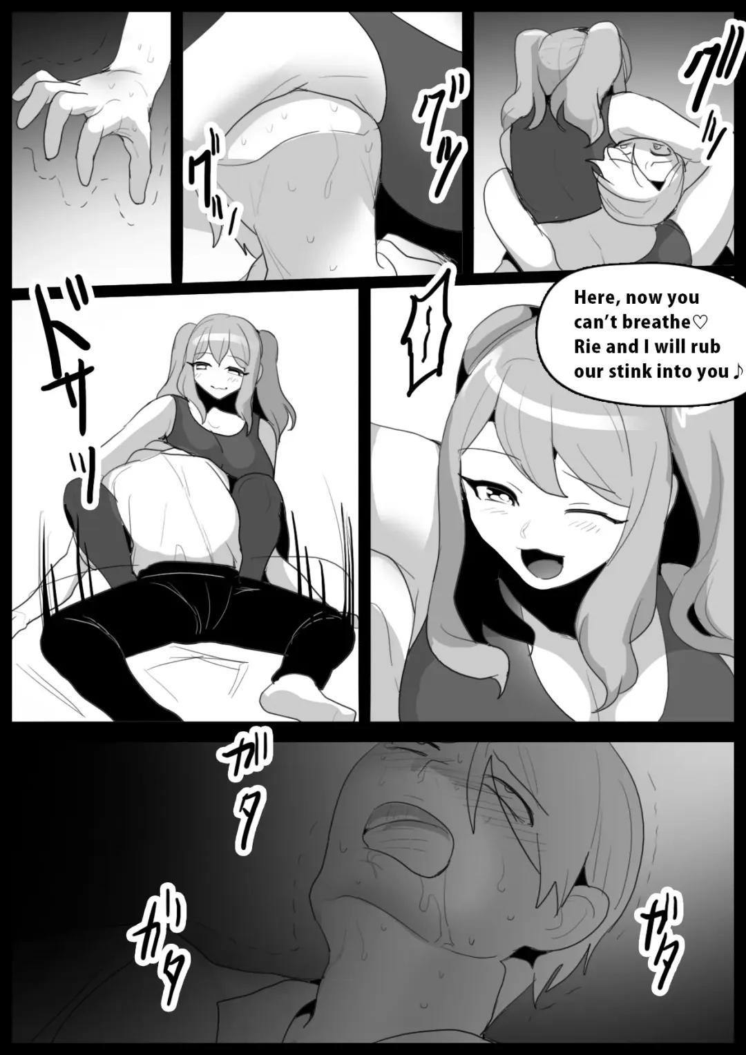 [Toppogi] Girls Beat! -Vs Aina & Rie- Fhentai.net - Page 10