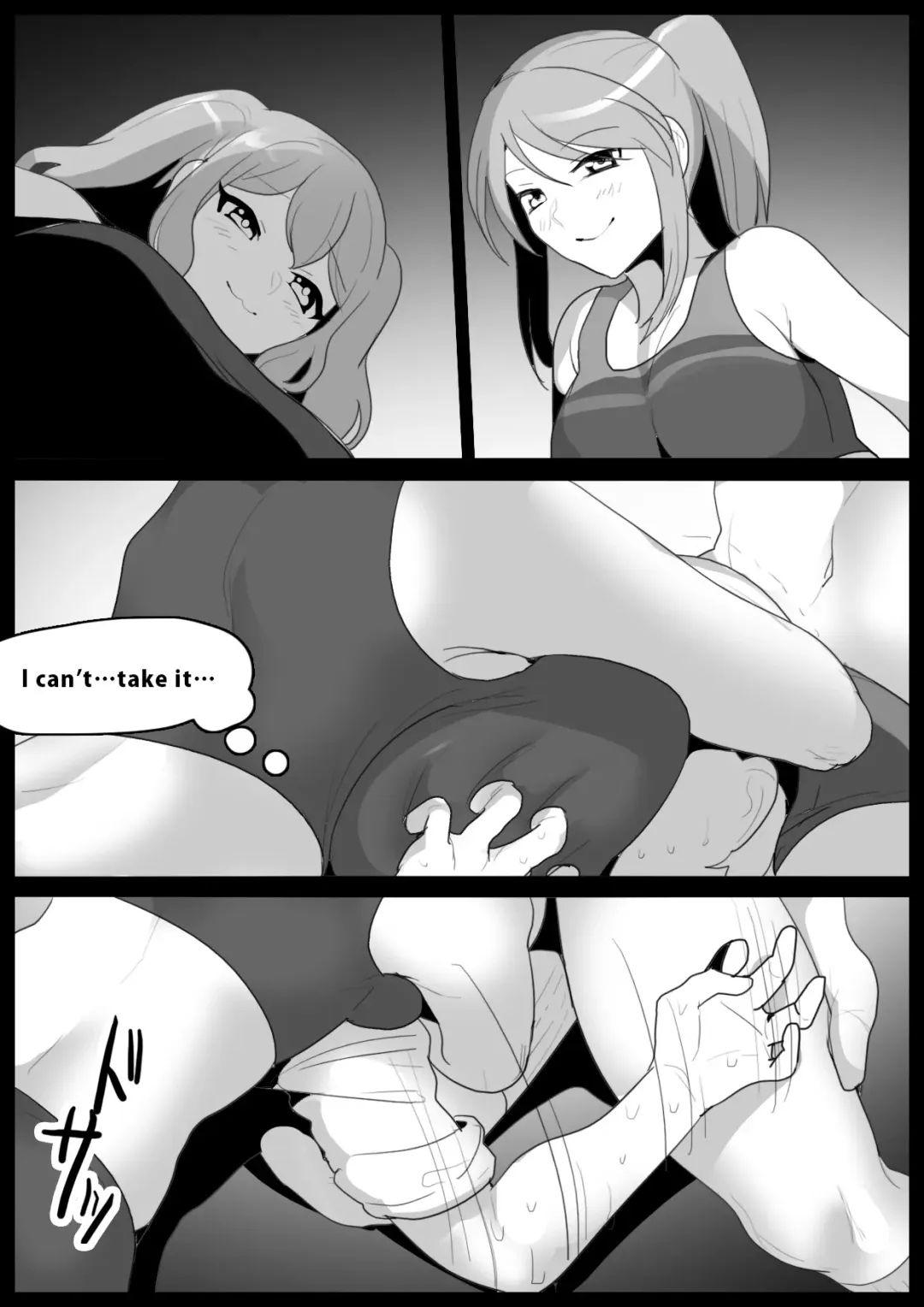 [Toppogi] Girls Beat! -Vs Aina & Rie- Fhentai.net - Page 18