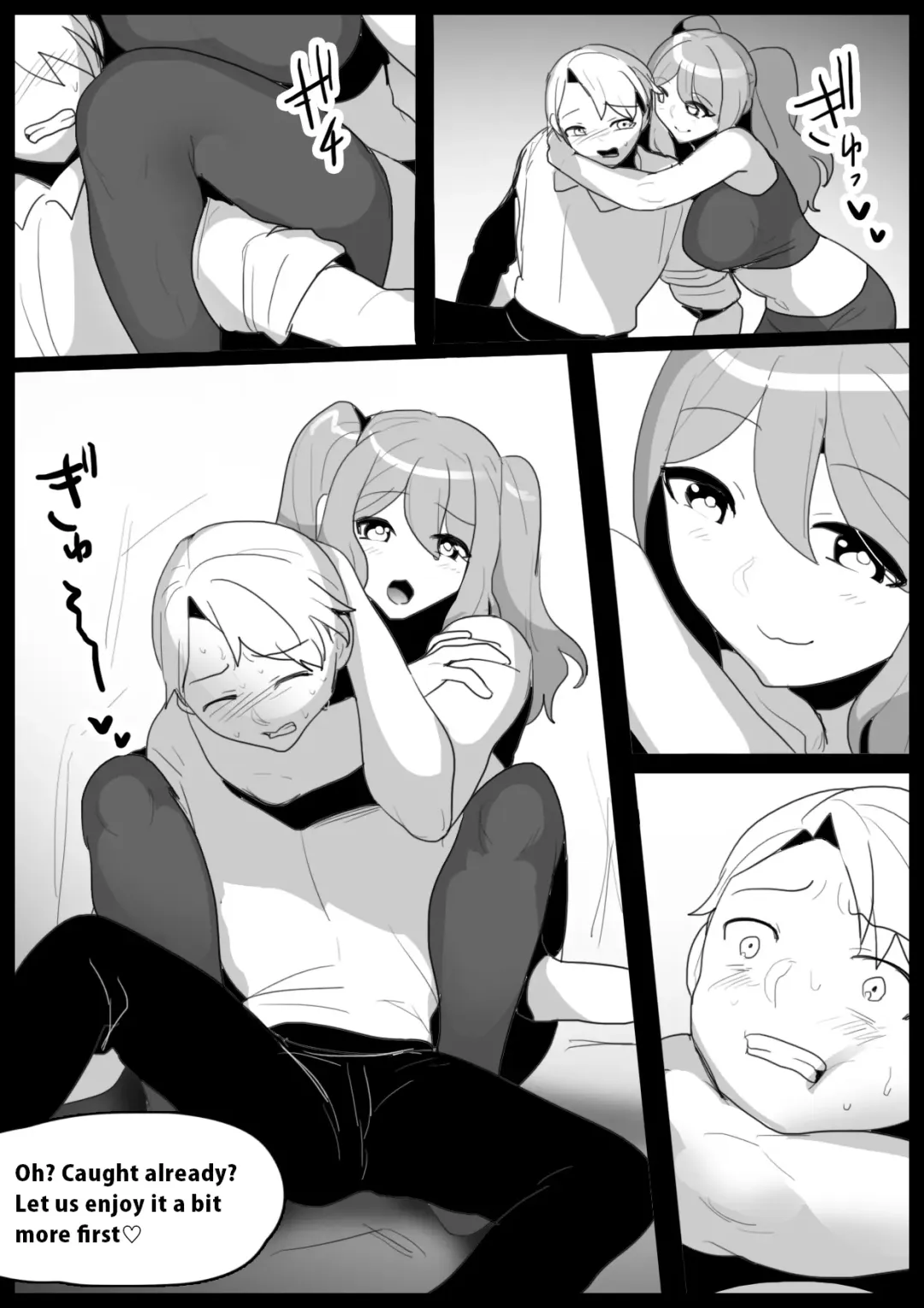 [Toppogi] Girls Beat! -Vs Aina & Rie- Fhentai.net - Page 4