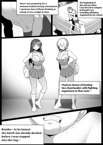 [Toppogi] Cheerleader Joshi ni Mazo Ochi Saserarete, Senzoku Sandbag to Shite Umarekawatta Hanashi | Cheerleaders Corrupt Me Into Their Masochistic Sandbag Fhentai.net - Page 2