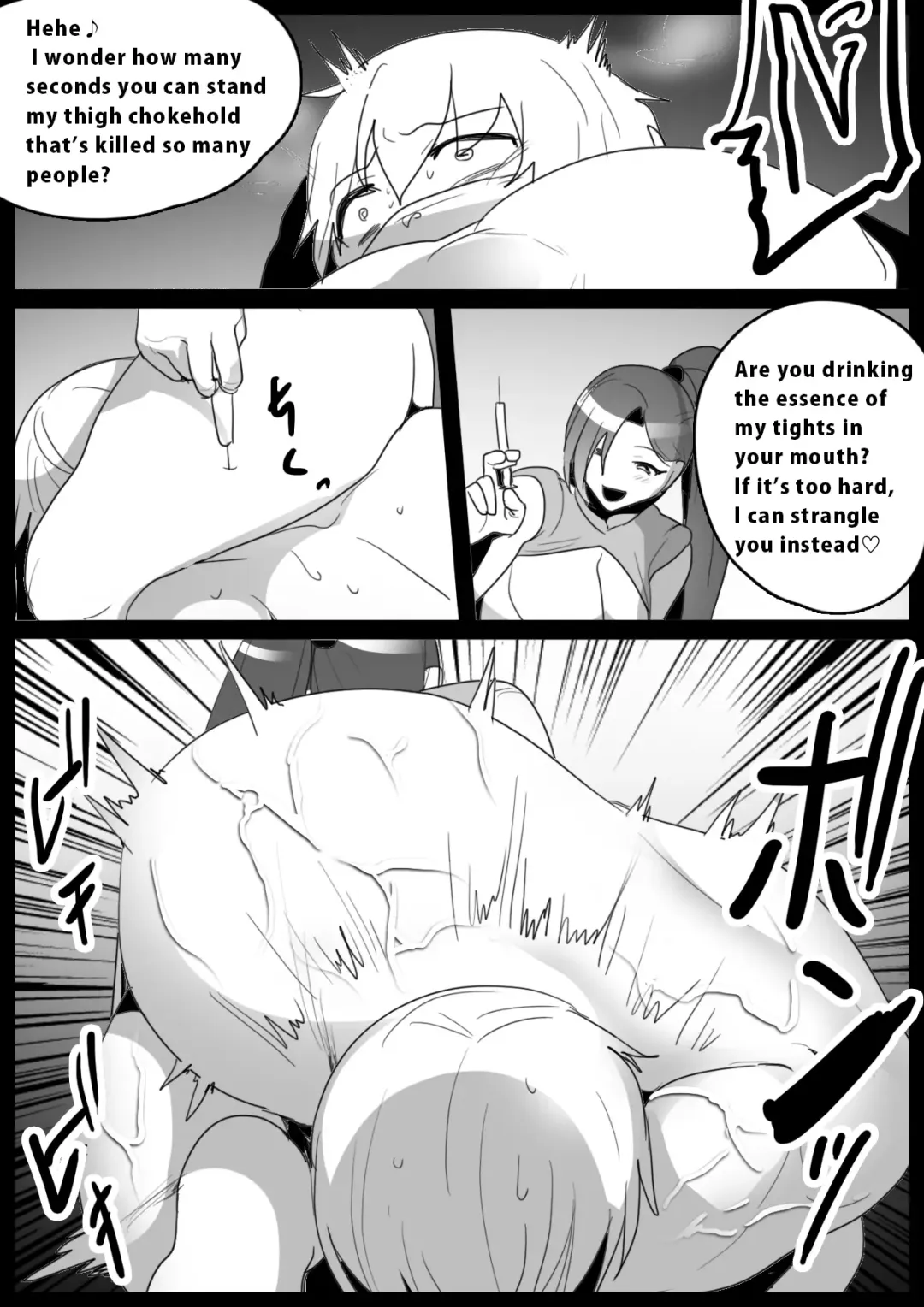 [Toppogi] Girls Beat! -Vs Ilya- Fhentai - Page 17