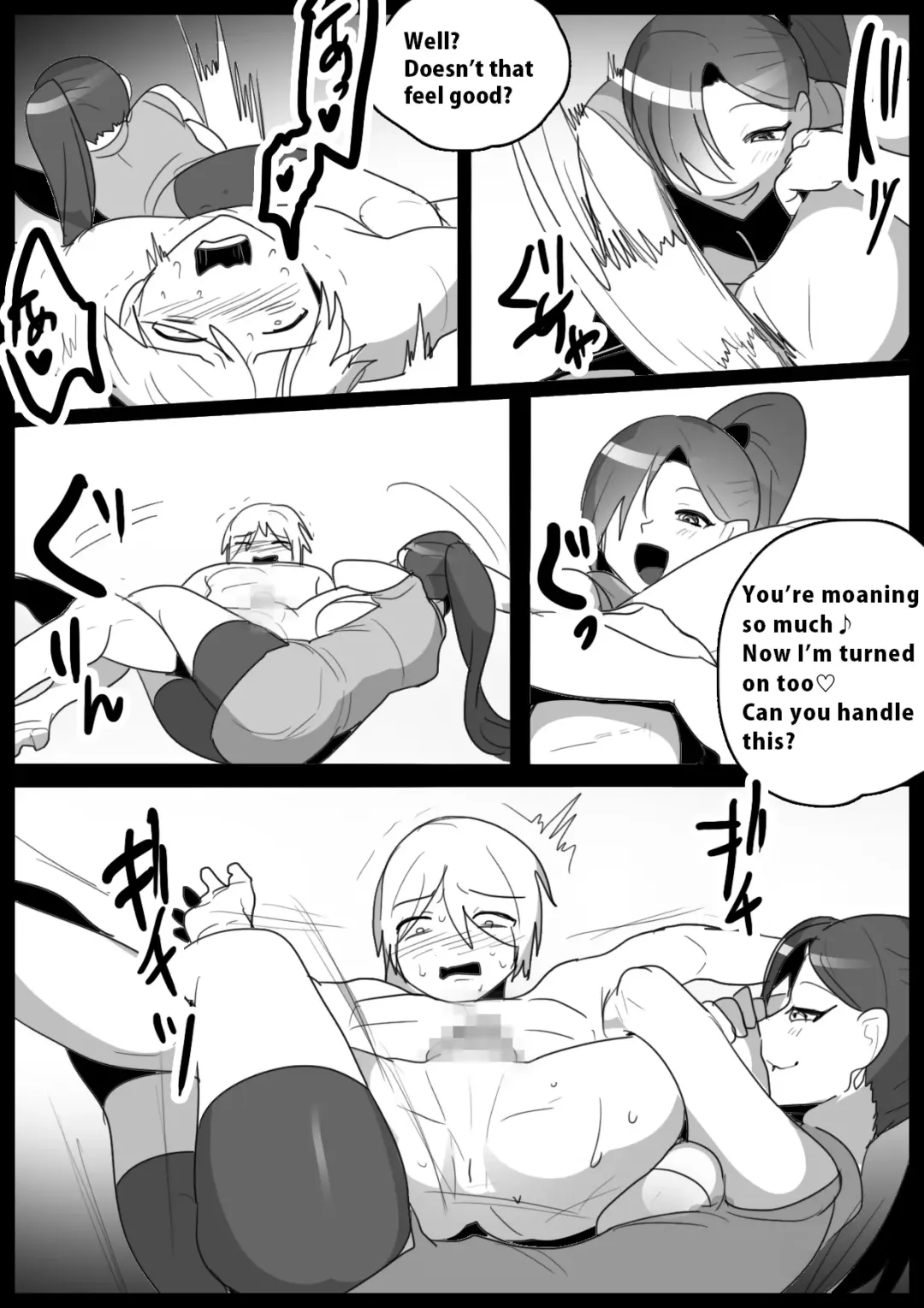 [Toppogi] Girls Beat! -Vs Ilya- Fhentai - Page 8