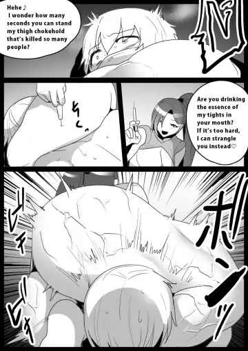 [Toppogi] Girls Beat! -Vs Ilya- Fhentai - Page 17