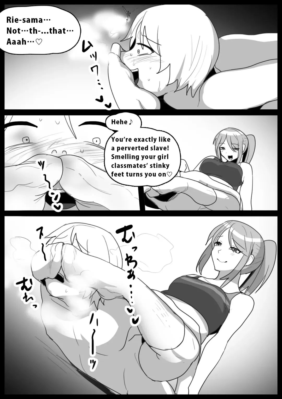 [Toppogi] Spin-Off of Girls Beat by Rie Fhentai - Page 11