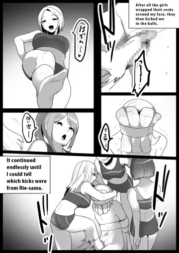 [Toppogi] Spin-Off of Girls Beat by Rie Fhentai - Page 15