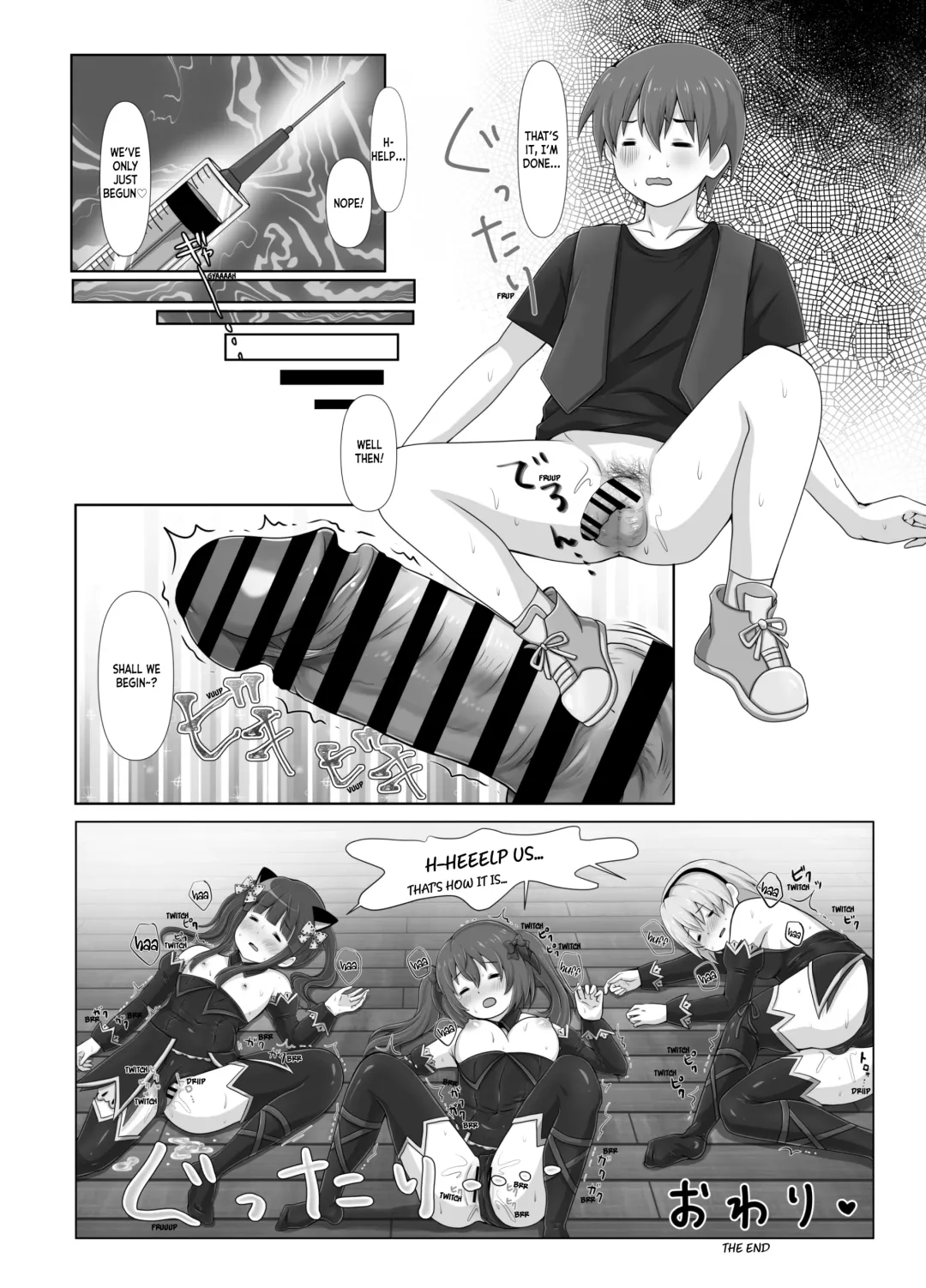 [Pichinki] H!L!D! Fhentai - Page 19