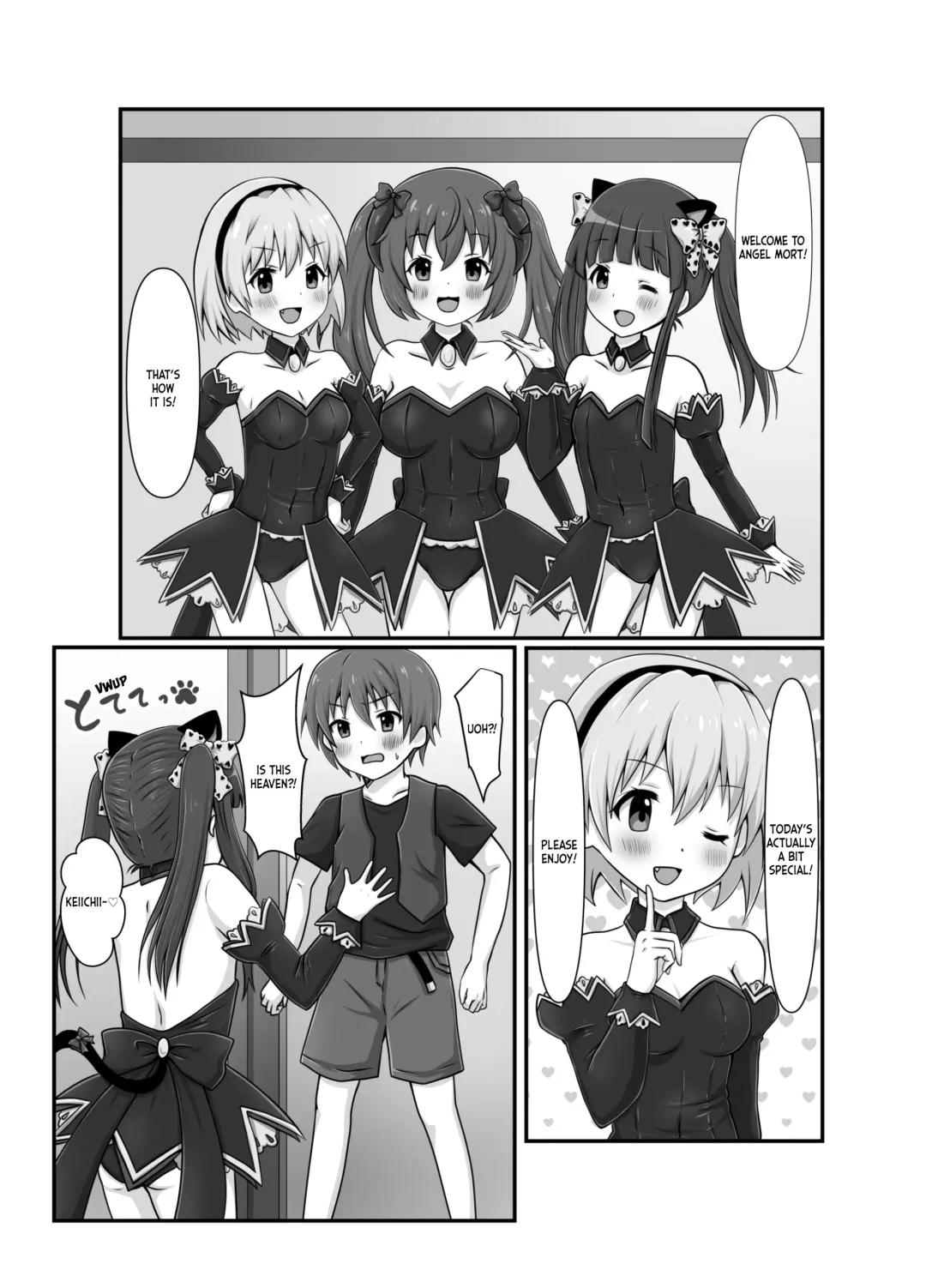 [Pichinki] H!L!D! Fhentai - Page 2