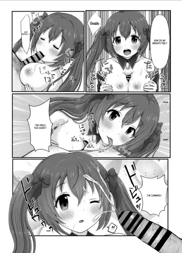 [Pichinki] H!L!D! Fhentai - Page 15