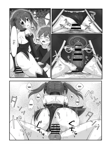 [Pichinki] H!L!D! Fhentai - Page 17