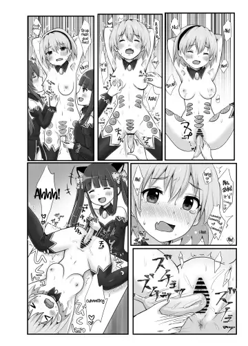 [Pichinki] H!L!D! Fhentai - Page 7