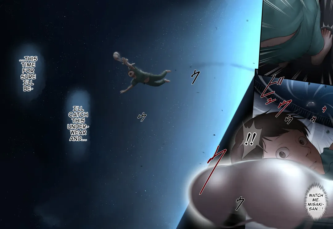 [Special G] Tonari no Onee-san no Shitagi o Nusundara Kiseki ga Okita Hanashi o Shiyou |  Let's Talk About the Story of A Miracle that Happened When I Stole the Underwear of the Lady Next Door Fhentai - Page 106