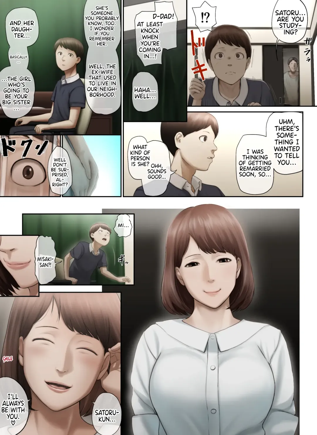 [Special G] Tonari no Onee-san no Shitagi o Nusundara Kiseki ga Okita Hanashi o Shiyou |  Let's Talk About the Story of A Miracle that Happened When I Stole the Underwear of the Lady Next Door Fhentai - Page 110