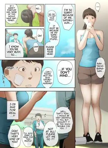 [Special G] Tonari no Onee-san no Shitagi o Nusundara Kiseki ga Okita Hanashi o Shiyou |  Let's Talk About the Story of A Miracle that Happened When I Stole the Underwear of the Lady Next Door Fhentai - Page 13