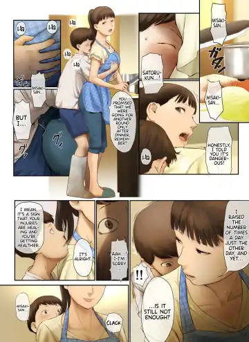 [Special G] Tonari no Onee-san no Shitagi o Nusundara Kiseki ga Okita Hanashi o Shiyou |  Let's Talk About the Story of A Miracle that Happened When I Stole the Underwear of the Lady Next Door Fhentai - Page 45