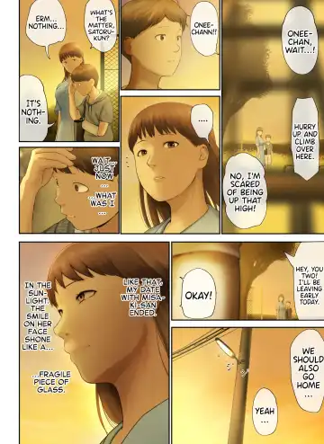 [Special G] Tonari no Onee-san no Shitagi o Nusundara Kiseki ga Okita Hanashi o Shiyou |  Let's Talk About the Story of A Miracle that Happened When I Stole the Underwear of the Lady Next Door Fhentai - Page 71