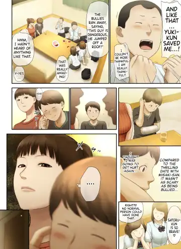 [Special G] Tonari no Onee-san no Shitagi o Nusundara Kiseki ga Okita Hanashi o Shiyou |  Let's Talk About the Story of A Miracle that Happened When I Stole the Underwear of the Lady Next Door Fhentai - Page 75