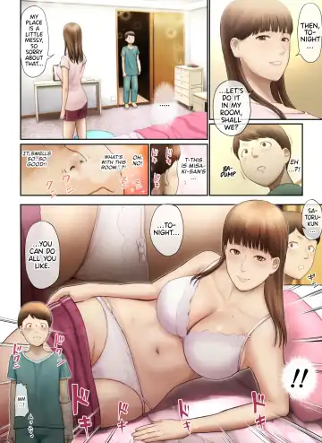 [Special G] Tonari no Onee-san no Shitagi o Nusundara Kiseki ga Okita Hanashi o Shiyou |  Let's Talk About the Story of A Miracle that Happened When I Stole the Underwear of the Lady Next Door Fhentai - Page 81