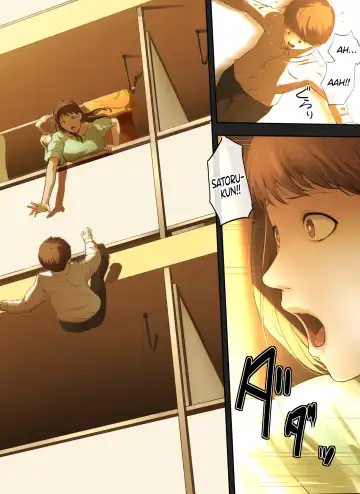 [Special G] Tonari no Onee-san no Shitagi o Nusundara Kiseki ga Okita Hanashi o Shiyou |  Let's Talk About the Story of A Miracle that Happened When I Stole the Underwear of the Lady Next Door Fhentai - Page 9