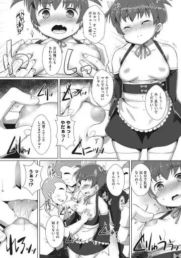[Takase Yuu] Boku-ra no ♀ Pako dai aritara Fhentai - Page 87