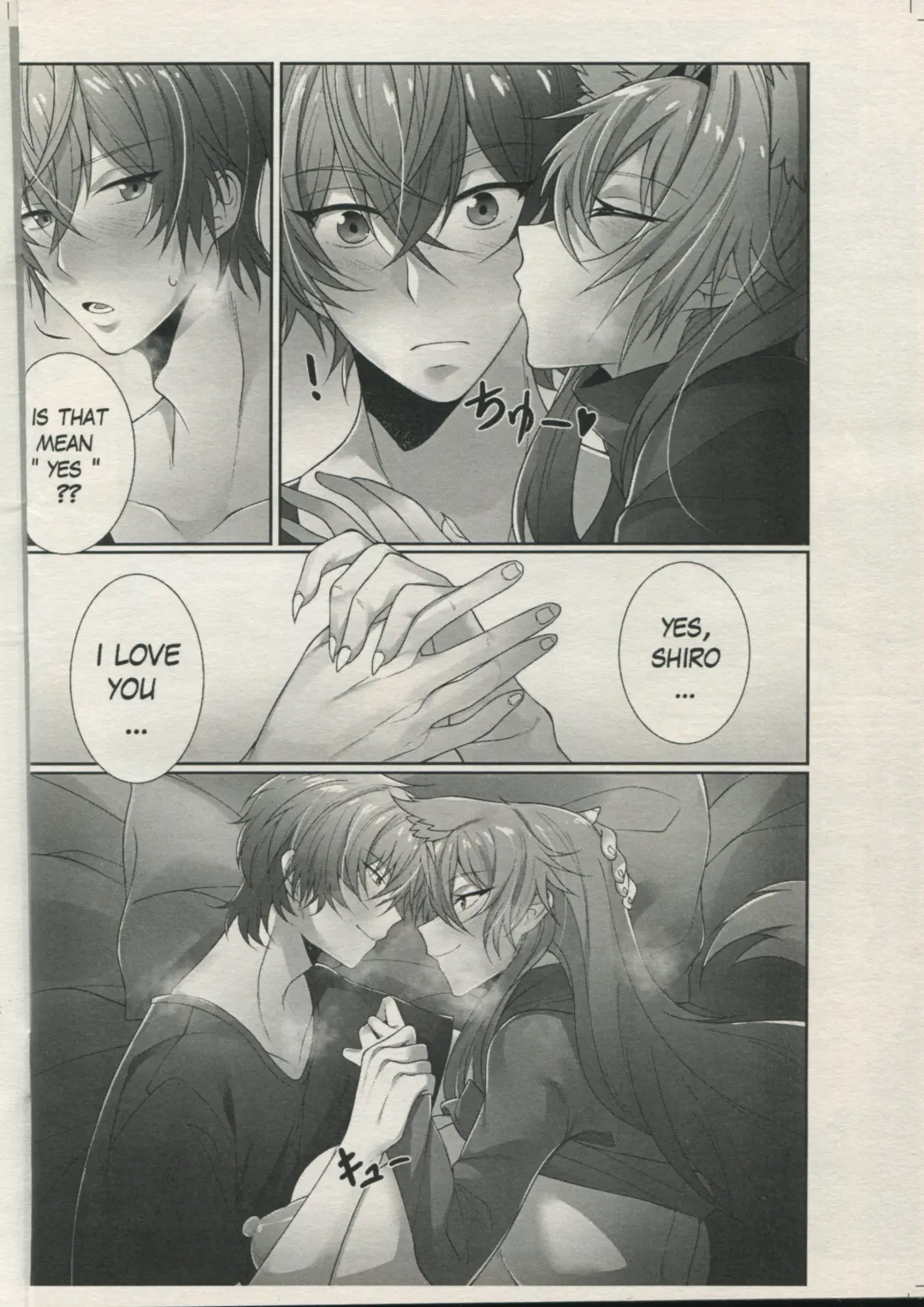 accidental love Fhentai - Page 29