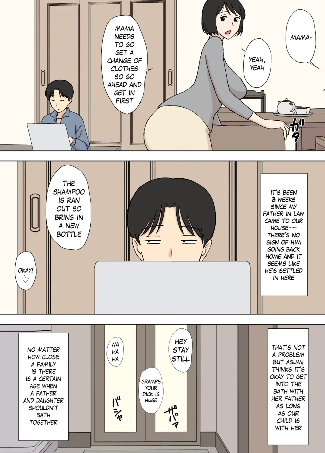 [Urakan] Tsuma ga Ore no Oyaji to Issho ni Furo ni Haitte Irunda ga.. | My Wife Still Bathes With Her Father.. Fhentai - Page 7