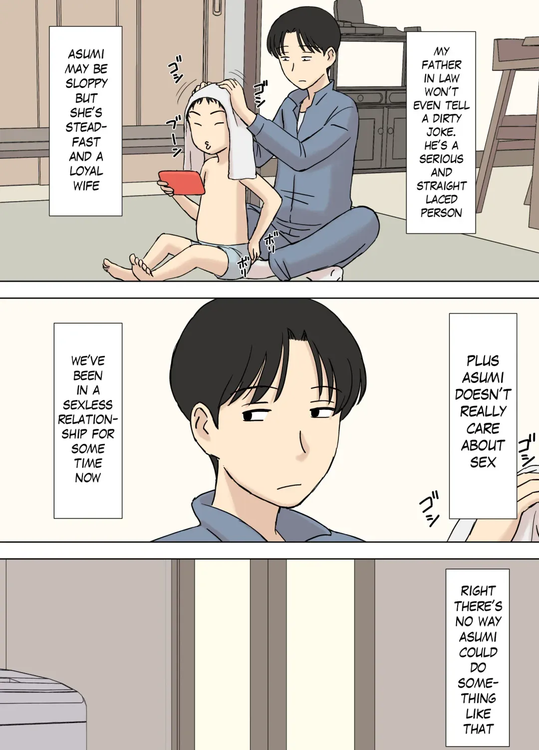 [Urakan] Tsuma ga Ore no Oyaji to Issho ni Furo ni Haitte Irunda ga.. | My Wife Still Bathes With Her Father.. Fhentai - Page 9