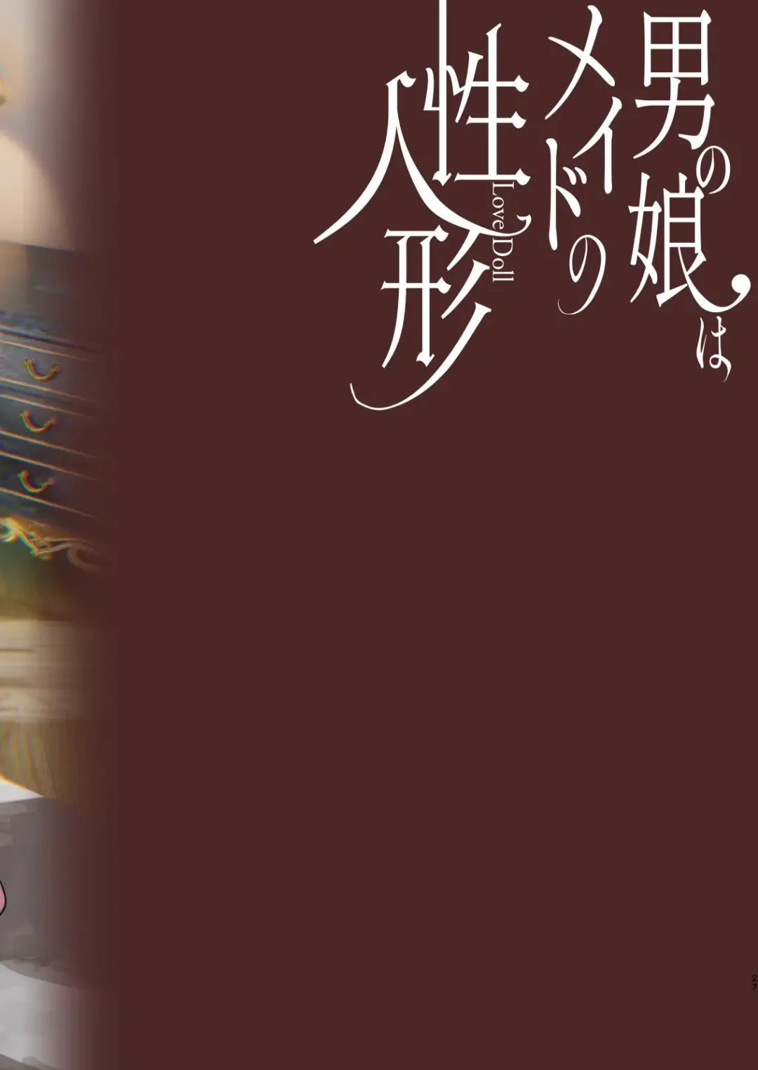 [Sage Joh] Otokonoko wa Maid no Love Doll | The Femboy Is The Maid's Love Doll Fhentai - Page 27