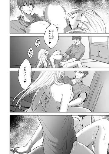 Isekai de Yandere Danna ni Do-S Choukyou Sareteimasu Fhentai - Page 54