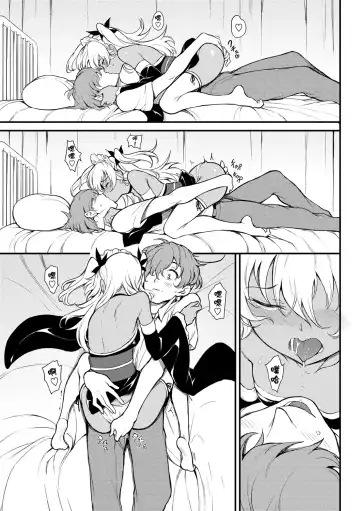 [Kyockcho] Love you | 愛妳 Fhentai.net - Page 135