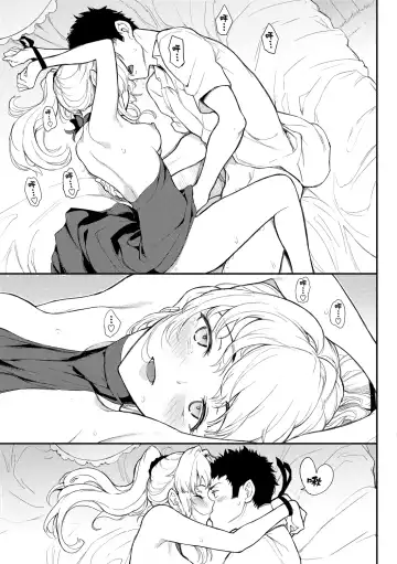 [Kyockcho] Love you | 愛妳 Fhentai.net - Page 77