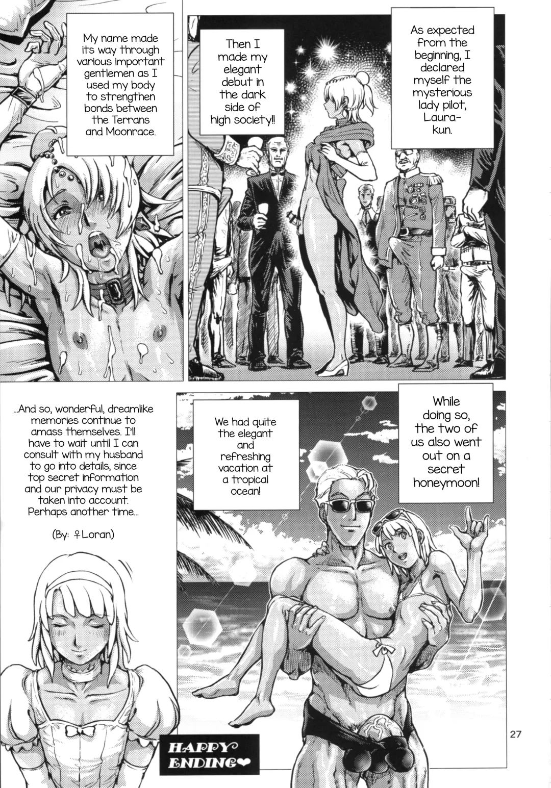 [Keso] Loran-kun Josou Homo SEX Fhentai - Page 26