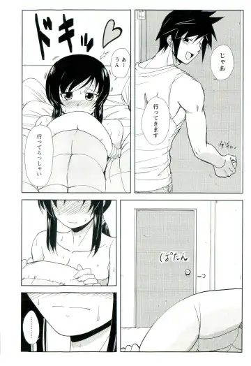 [Nishino Eichi] Yomeheim Fhentai - Page 108