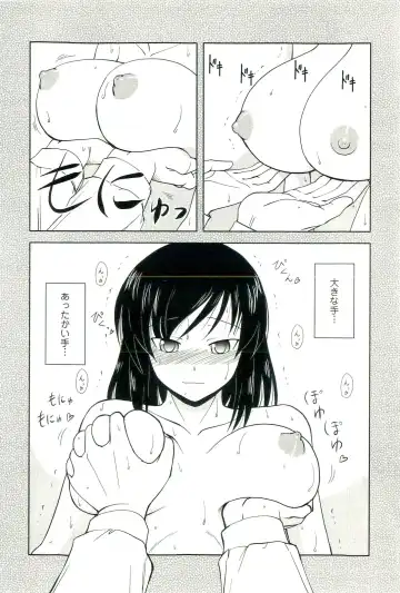 [Nishino Eichi] Yomeheim Fhentai - Page 162