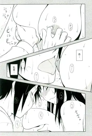 [Nishino Eichi] Yomeheim Fhentai - Page 163