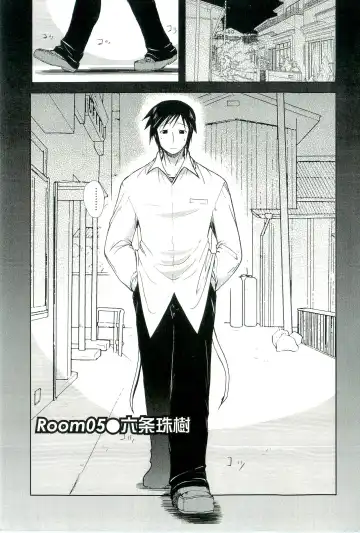 [Nishino Eichi] Yomeheim Fhentai - Page 81