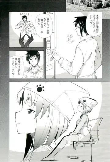 [Nishino Eichi] Yomeheim Fhentai - Page 86