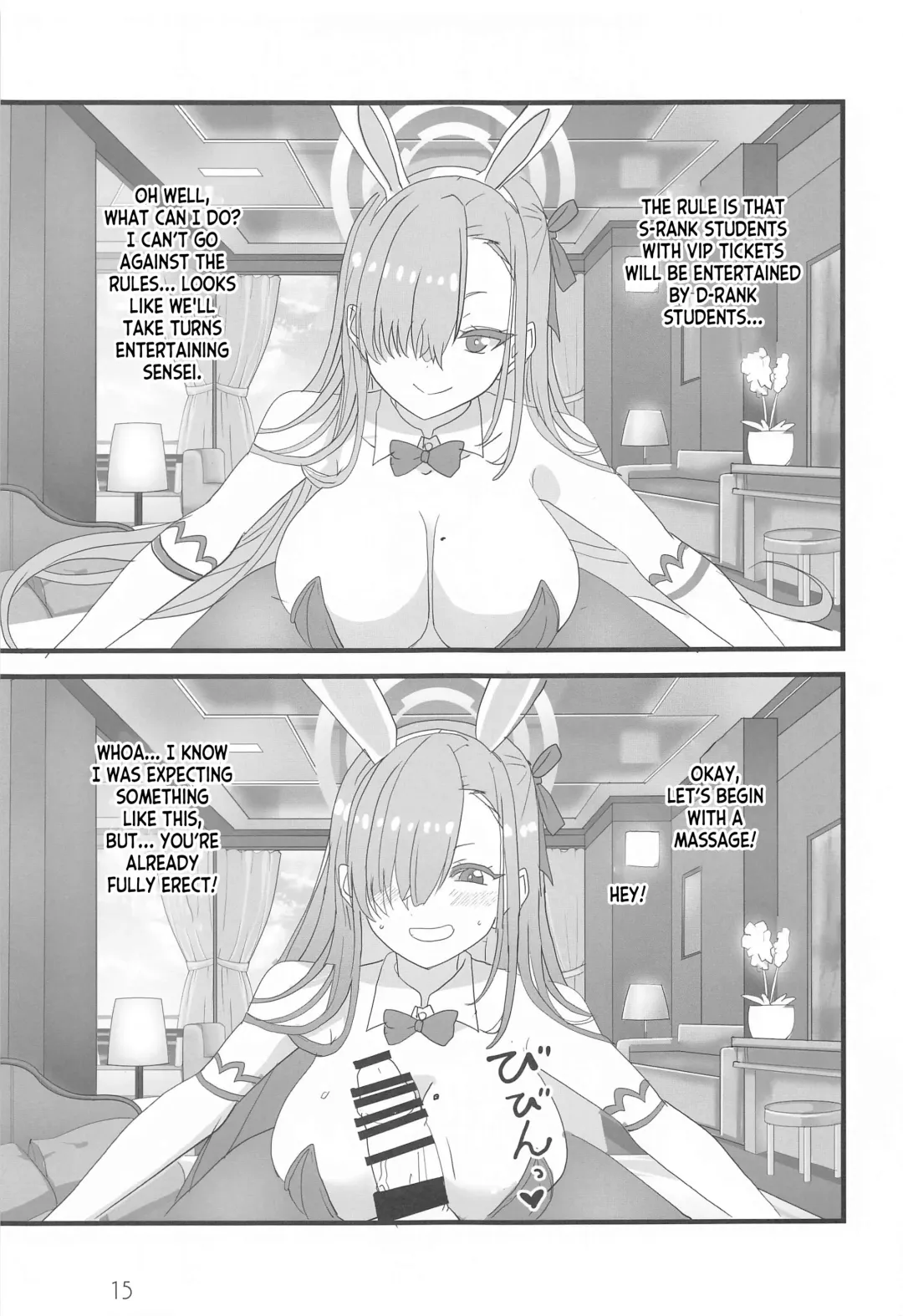 [Aoi Manabu] Honey Bunny Fhentai - Page 14