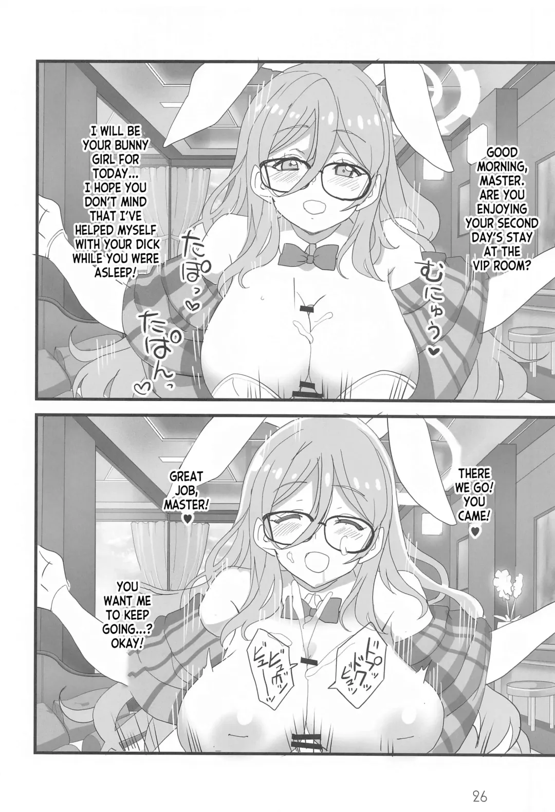 [Aoi Manabu] Honey Bunny Fhentai - Page 25
