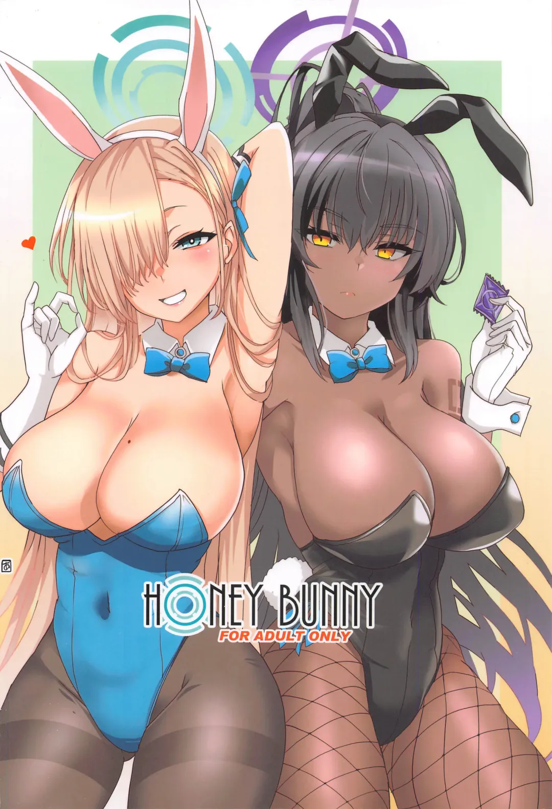 [Aoi Manabu] Honey Bunny Fhentai - Page 34