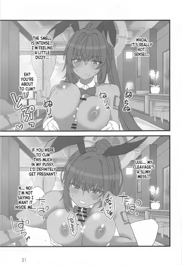 [Aoi Manabu] Honey Bunny Fhentai - Page 20