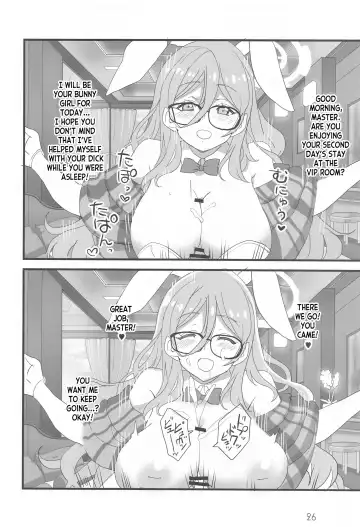 [Aoi Manabu] Honey Bunny Fhentai - Page 25