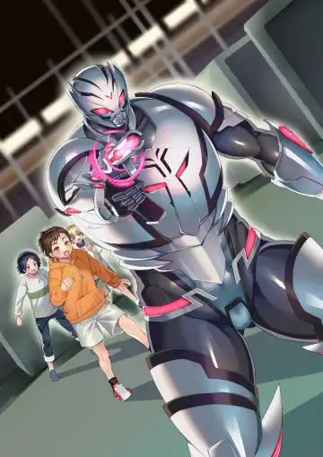 [Kouji] Haiboku! Aegis Tiger Fhentai - Page 50